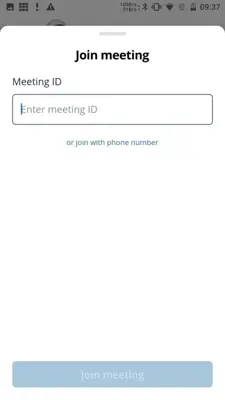 Free Conference Call android App screenshot 7